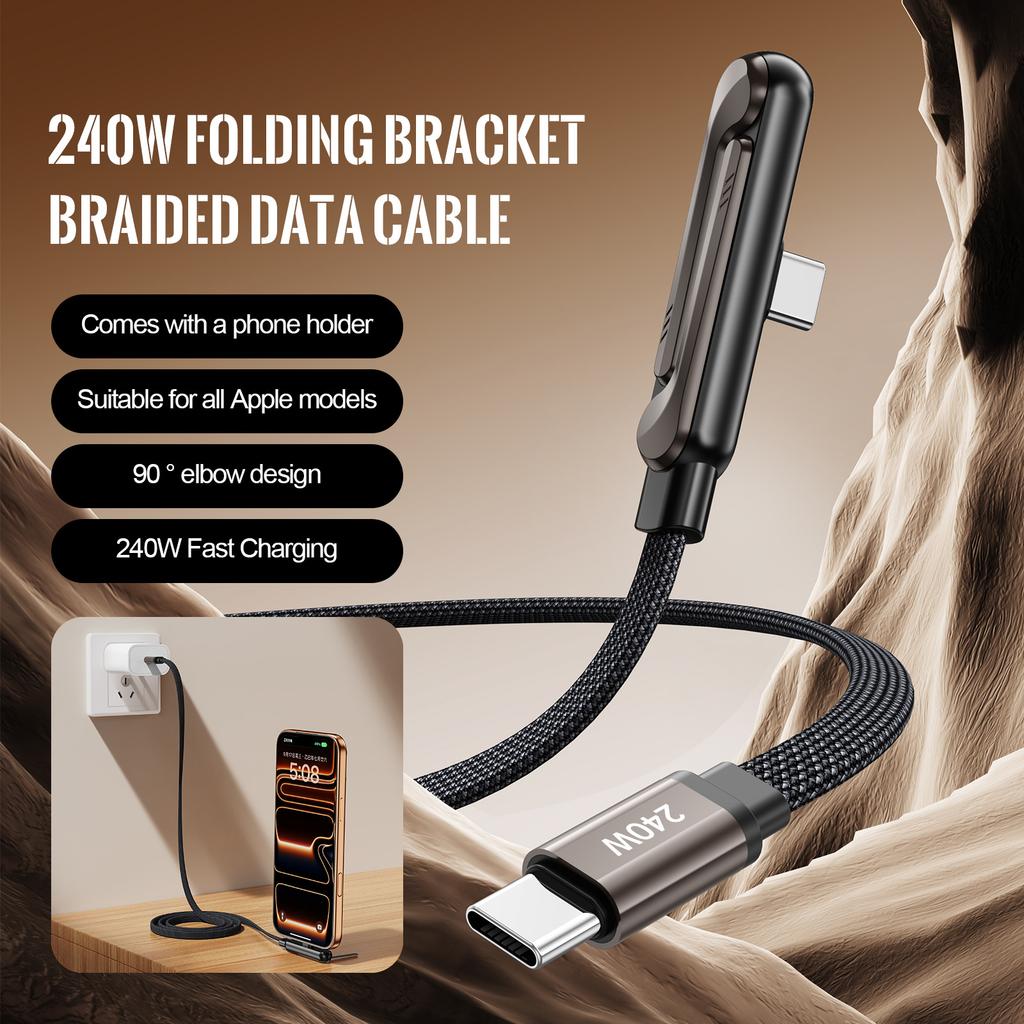 Xiaomi 2 in 1 Dual Type-C Foldable Bracket Elbow Braided Data Cable For Mobile Phone Tablet Multi-functional Fast Charging Data Cable