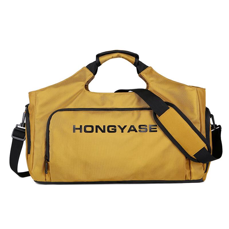

Women s Large Capacity Fashion Sports Travel Bag