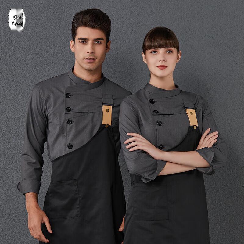 

Унісекс довгий рукав шеф-кухаря 2XL