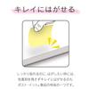 3M Post-it Strong Adhesive Sticky Notes Neon Colors 50x15mm 90 Sheets X 5 Pads 700SS-NE