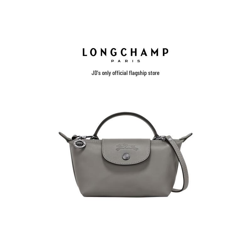 

Шкіряна міні-сумка через плече Longchamp Le Pliage Xtra