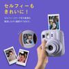 Fujifilm Instax Mini 13 Instant Clay White MINI 13 Camera, (INS WHITE)