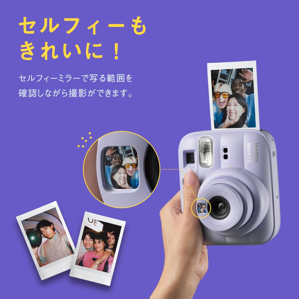 Fujifilm Instax Mini 13 Instant Clay White MINI 13 Camera, (INS WHITE)