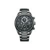 Citizen Orologio da uomo/donna Ecology Drive Collection, movimento al quarzo alimentato dalla luce, cinturino in acciaio inossidabile, unisex AT8265-81E