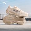 ANTA Stroll 3 Women's C37 Midsole Running Shoes