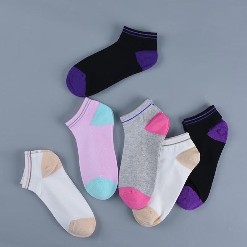 Hengyuanxiang Damen Baumwolle Casual Unsichtbare Socken 6er-Pack