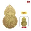 2026 Tai Sui Amulet Card Feng Shui Prayer Gold Card Exorcism Protection Buddha Gift Amulet Safe Bring In Wealth And Treasure