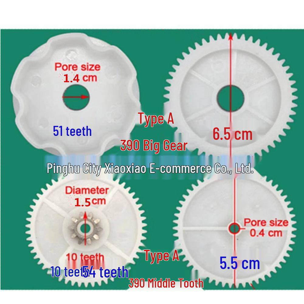 Children's Electric Car Motor Gearbox for Large, Medium, Small Gears - Stroller Car Accessory