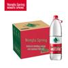 Nongfu Spring Natural Drinking Water (1.5L X 12 Bottles)