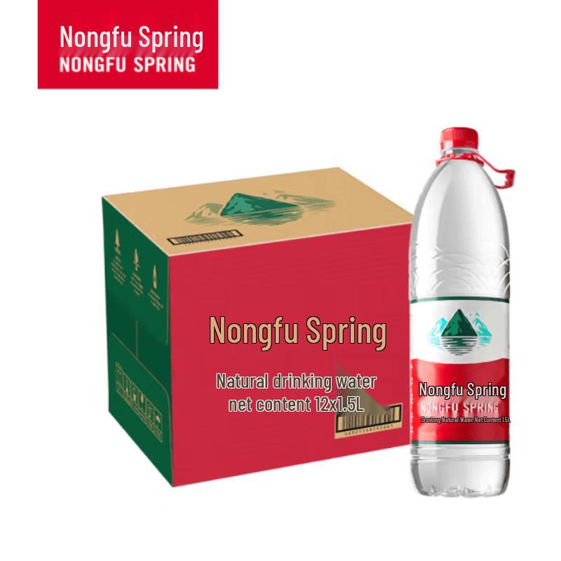 Nongfu Spring Natural Drinking Water (1.5L x 12 Bottles)