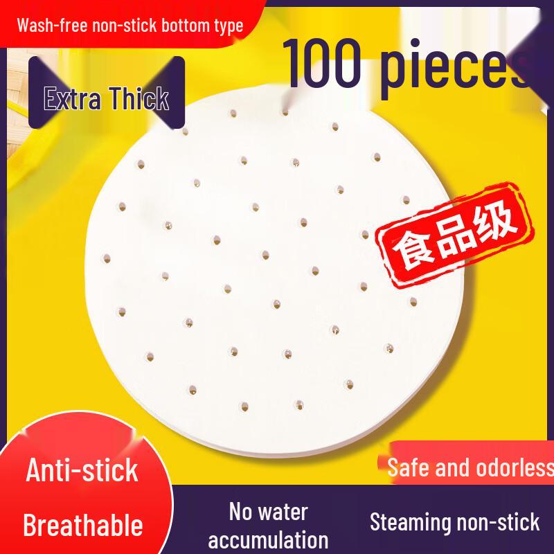 ZISIZ Large Food-Grade Steamer Paper