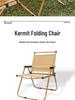 Portable Outdoor Folding Aluminum Camping Table and Chair