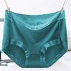 Underpants for Women Low Waisted Briefs with Black Fungus Edges Cute Simple Cotton Breathable Triangle Underwear Panties
