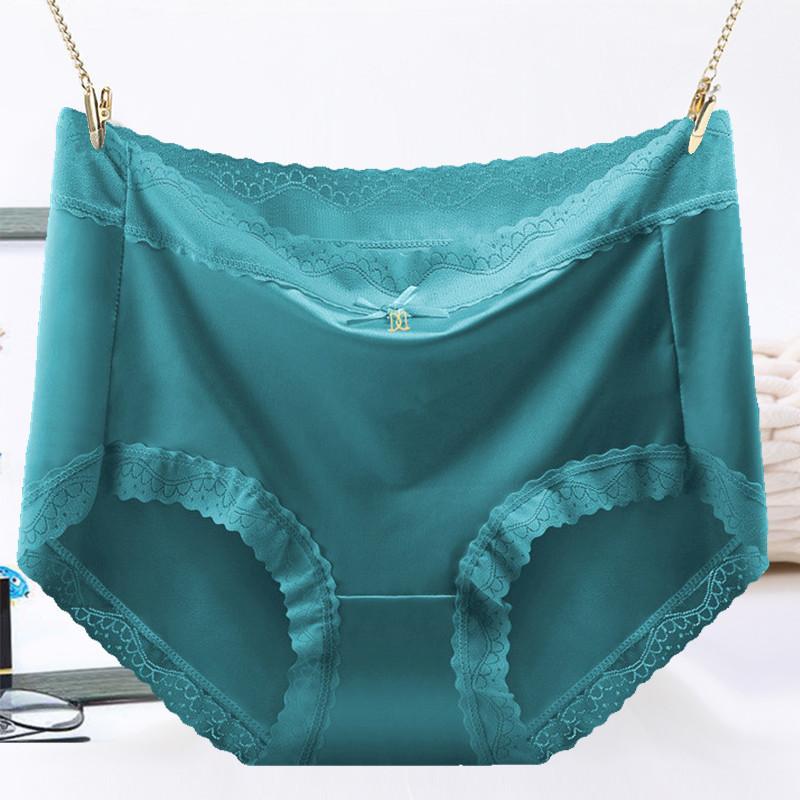 Underpants for Women Low Waisted Briefs with Black Fungus Edges Cute Simple Cotton Breathable Triangle Underwear Panties