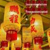 Retro Chaozhou Bamboo Weaving Lantern Chandelier - Waterproof Restaurant and Barbecue Decor