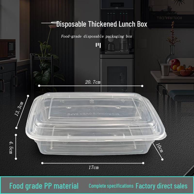 Jinmei Hewang 1000ml Transparent Rectangular Disposable Food Container