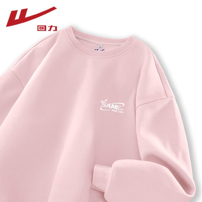 

Warrior Women s 2025 Autumn Crewneck Sweatshirt S