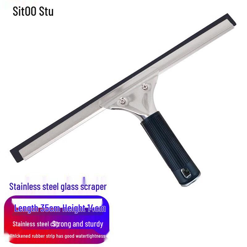 Stu Extendable Window Cleaning Squeegee Kit