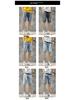 Pantaloncini di Jeans Elasticizzati Trendy Strappati da Uomo - Estivi a Cinque Punti di Media Lunghezza
