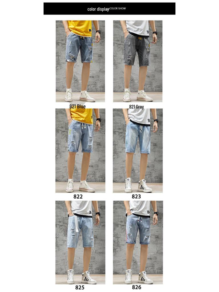 Pantaloncini di Jeans Elasticizzati Trendy Strappati da Uomo - Estivi a Cinque Punti di Media Lunghezza