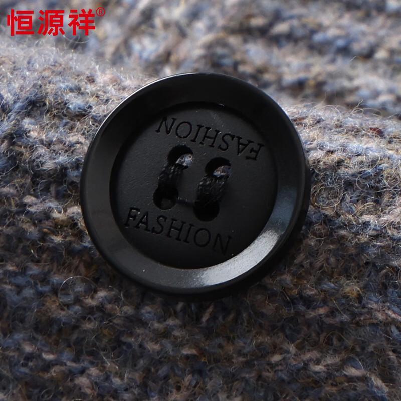 Hengyuanxiang Men's 100% Pure Wool V-Neck Cardigan