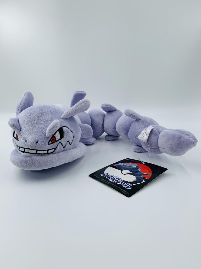 30Cm Poseable Steelix Evolution Plush Toy - Bendable Onix Pokémon Stuffed Animal Flexible Metal Snake Collectible Gift For Kids