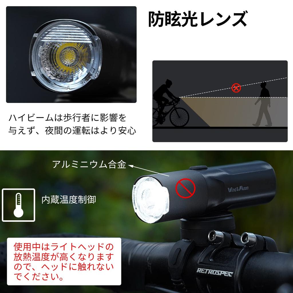 HLOMOM Bicycle Road Bike USB 600 2200mAh Large Capacity Front Bicycle IP66 High 6 Dimming Can Be Installed Under Can Also Be Used As a Power Outage