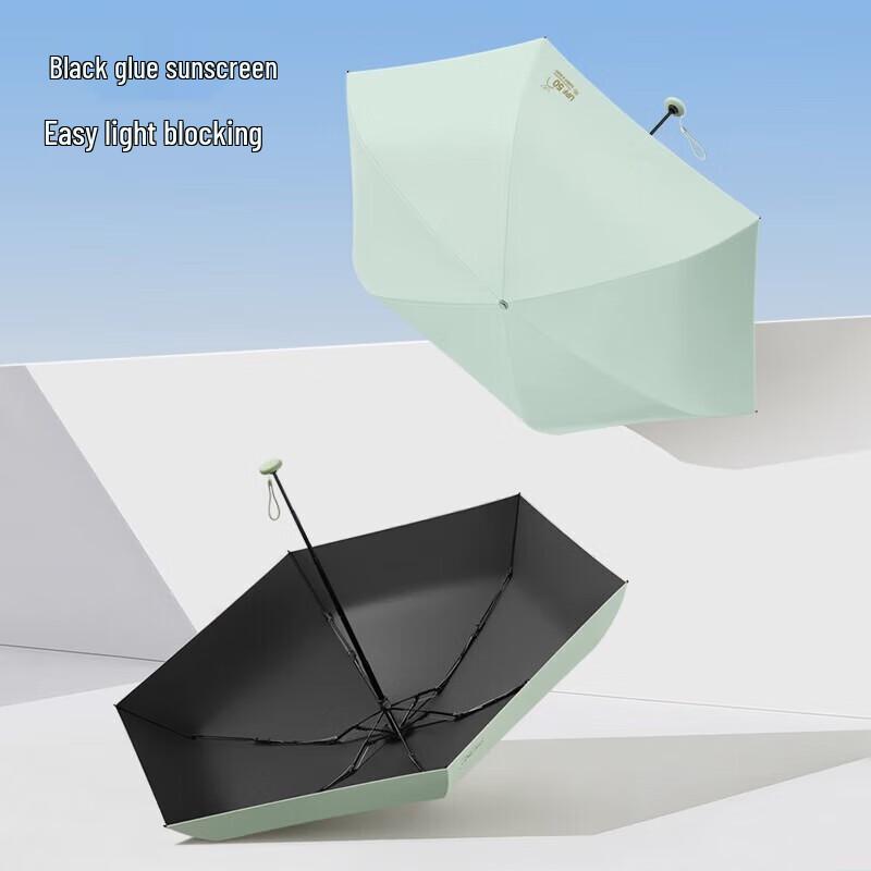 Maydu M5205 Ultralight 5-Fold Anti-UV Capsule Umbrella