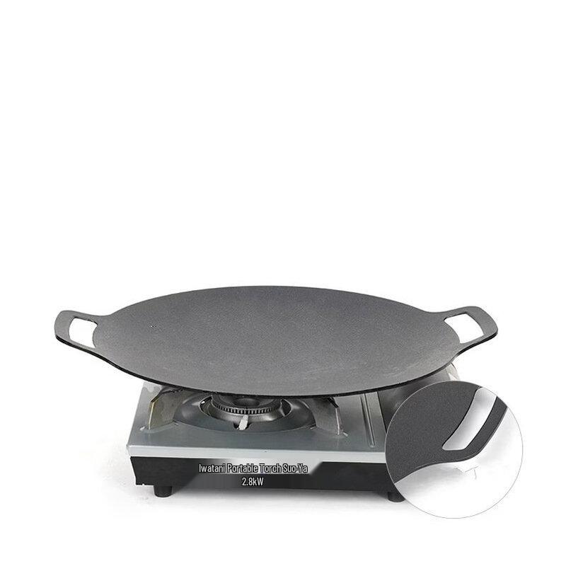 ZISIZ 30CM Round BBQ Grill Pan & Portable Gas Stove Set