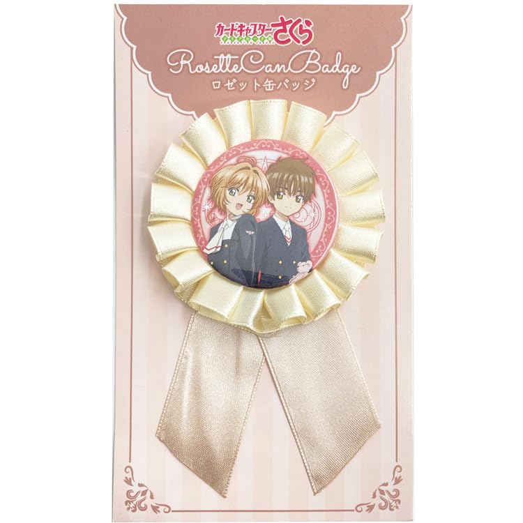Factory Cardcaptor Sakura Rosette Can Badge Sakura Syaoran T s - &