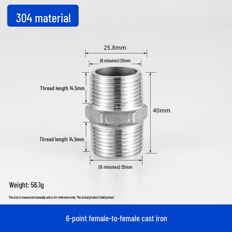 Stainless Steel Extended Reducing Coupling 6-Point to 4-Point Faucet Pipe Fitting