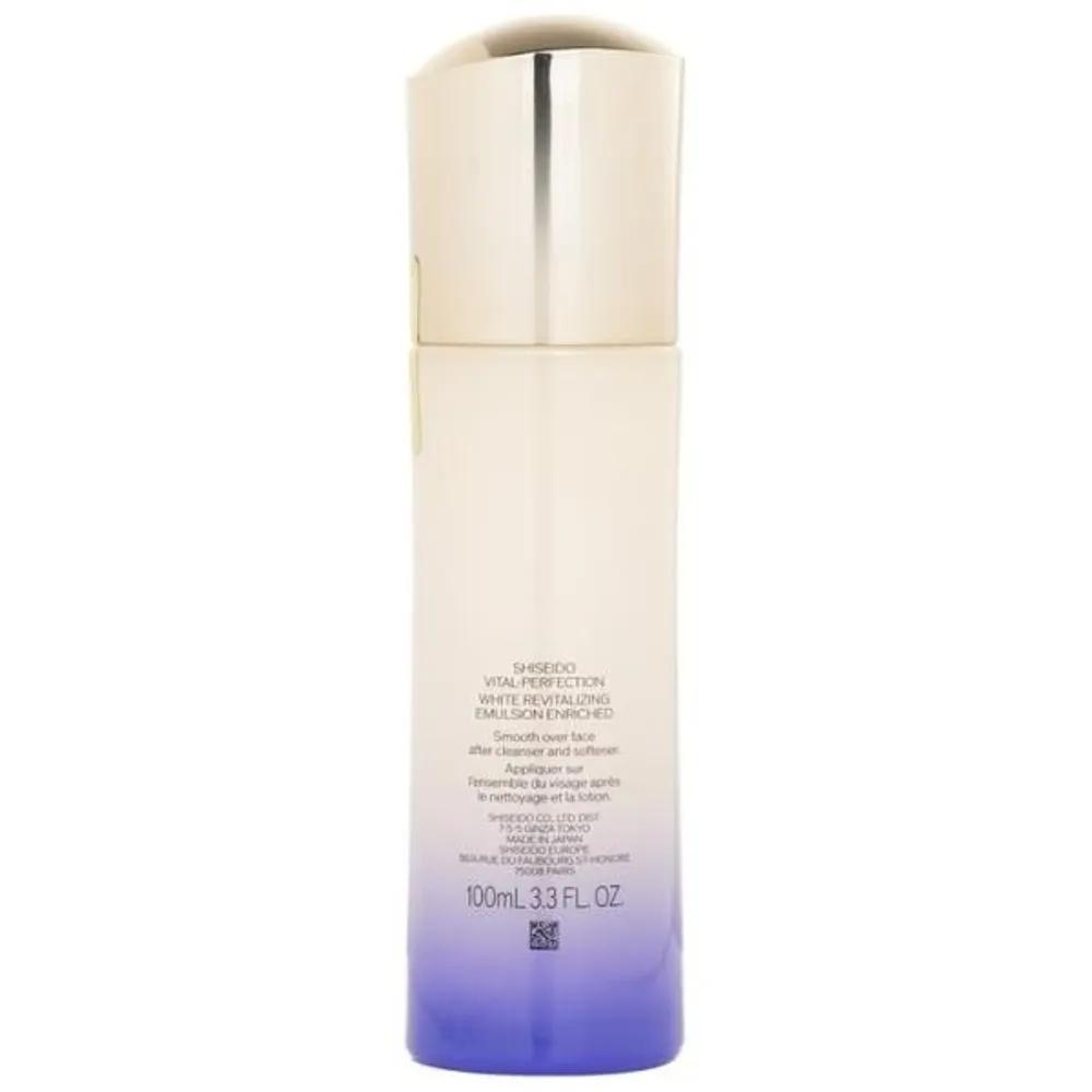 Shiseido Vital Perfection White Revitalizing Emulsion 100ml Skin Tone Improvement