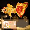 Handmade Mid-Autumn Festival  Lantern  DIY Glowing Carp Fish  Lantern Goldfish Lantern  Props