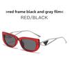 Vintage Cat Eye Sunglasses With Uv400 Protection For Fashionable Outdoor Wear