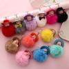 Sleeping Doll Keychain with Hat & Bow, Plush Fur Ball Ornament