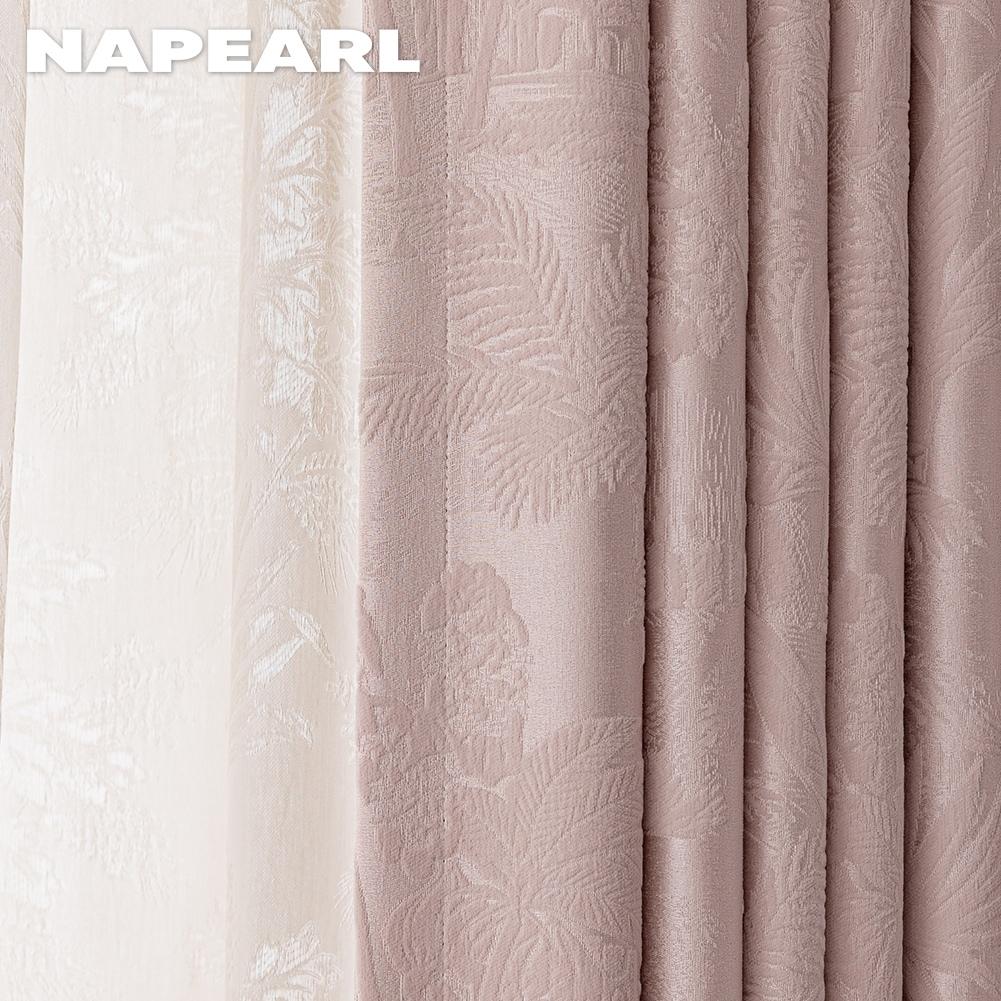 1PC NAPEARL European-style Luxury Blackout Curtain Thick Window Drapes for Bedroom Living Room Home Decor
