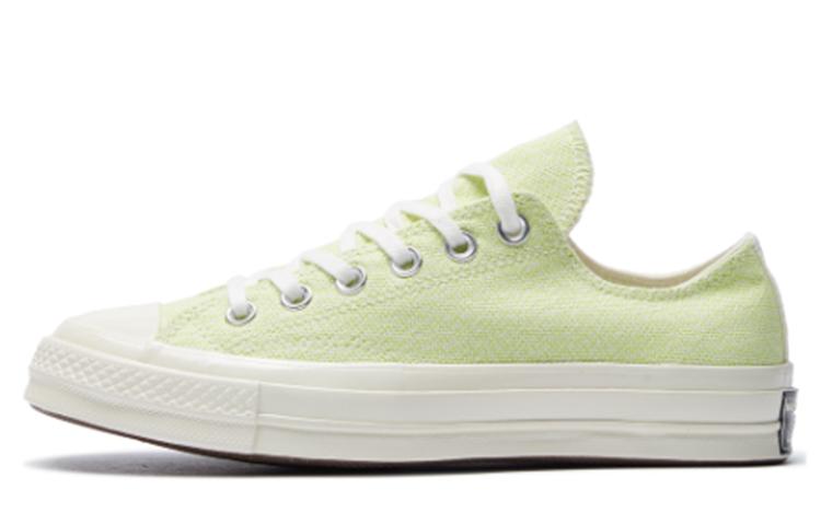 Converse Chuck 1970-х Бело-Зеленые Женские 564131C 35