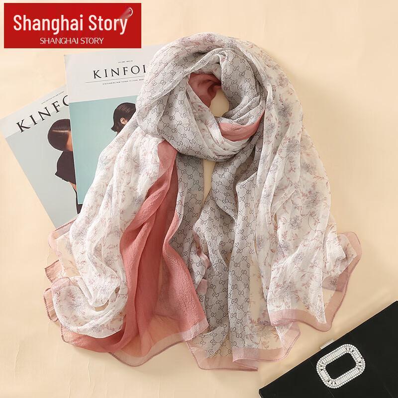 Shanghai Story 100% Mulberry Silk Printed Scarf