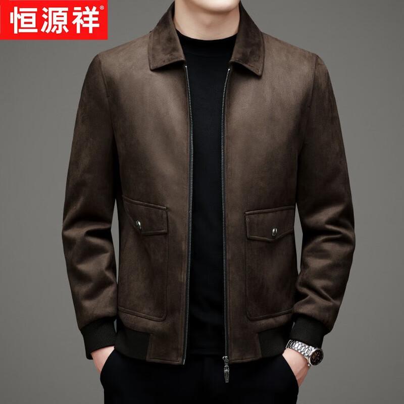 

Hengyuanxiang Мужская ветрозащитная теплая куртка из искусственной замши 2XL (185)