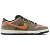 Nike Arts-Rec x Dunk Low SB For Recreational Use Unisex Sneakers Multi-Color Khaki Amber-Brown IH3211-200