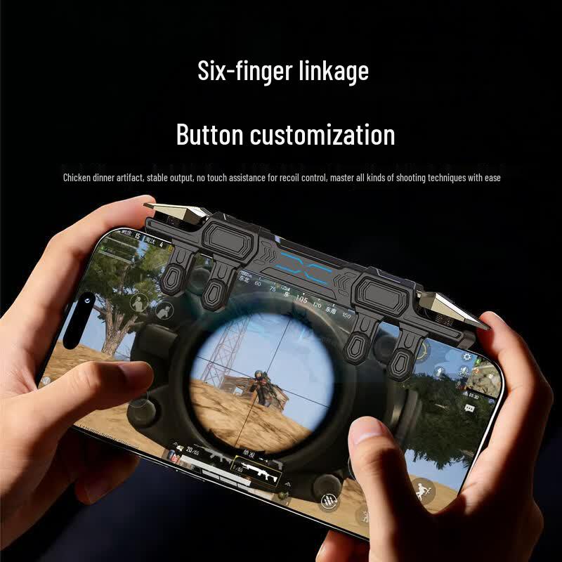 BIAZE Mobile Gaming Trigger Controller YX102