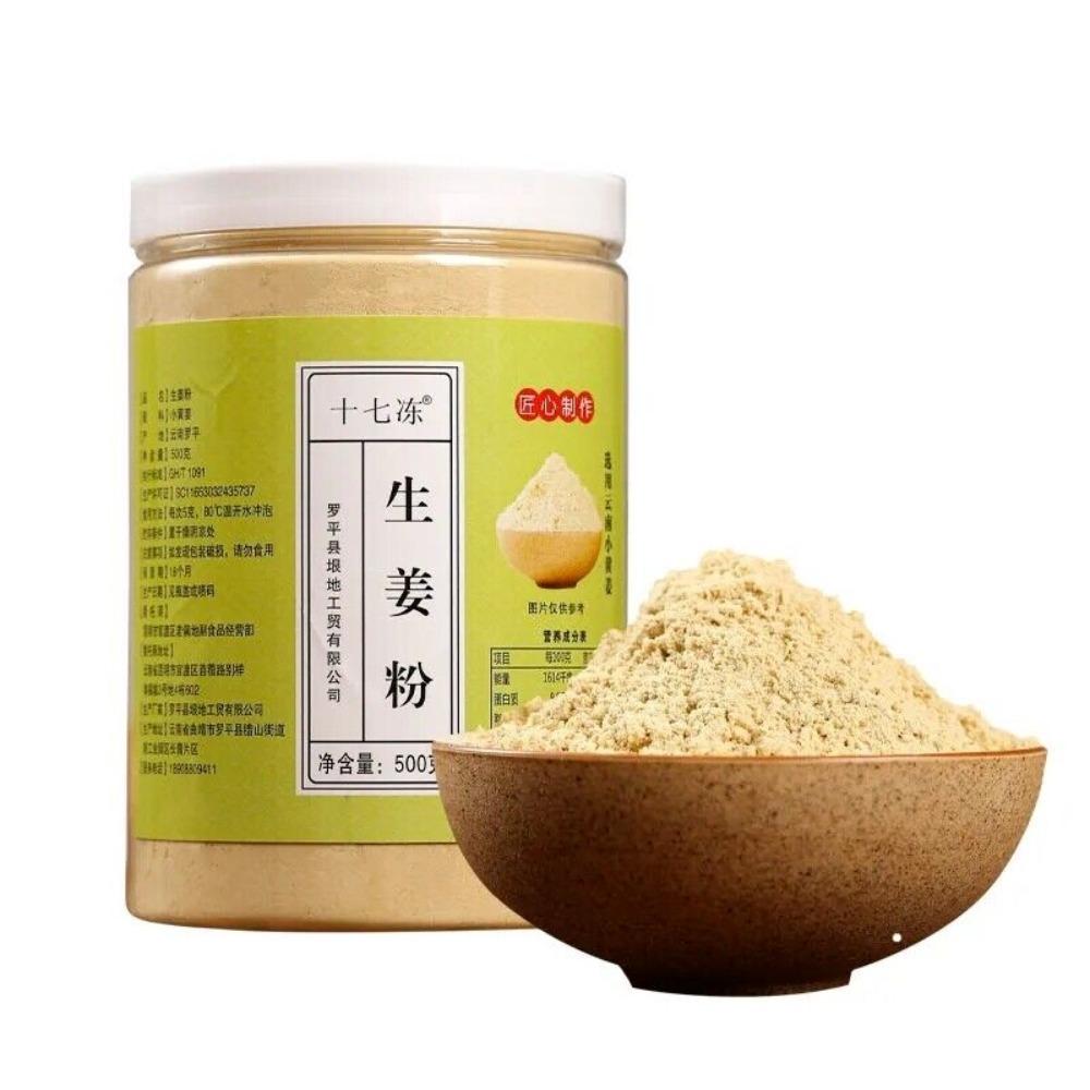 100% Pure Organic Ginger Root Powder 500g Natural Detox Herbal Tea for Weight Loss 01