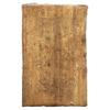 African Black Bar Soap, Coconut, 5.5 Oz (156 G)
