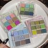 Nine-Color Eyeshadow Palette: Matte, Pearlescent, Green, Iridescent, Glitter, Colorful, Long-Lasting, Easy-Apply Makeup