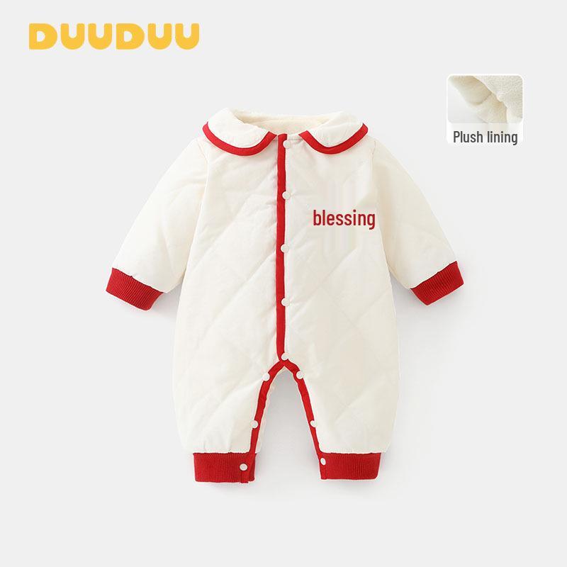

DUUDUU Girls 2025 Padded Cotton Romper: Thickened Newborn Baby Outfit for Autumn/Winter 80cm (6-10 months, under 20 lbs)