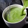 Tsuji Tee Flüssige Matcha-Milch Direkttyp 1L 2 Flaschen
