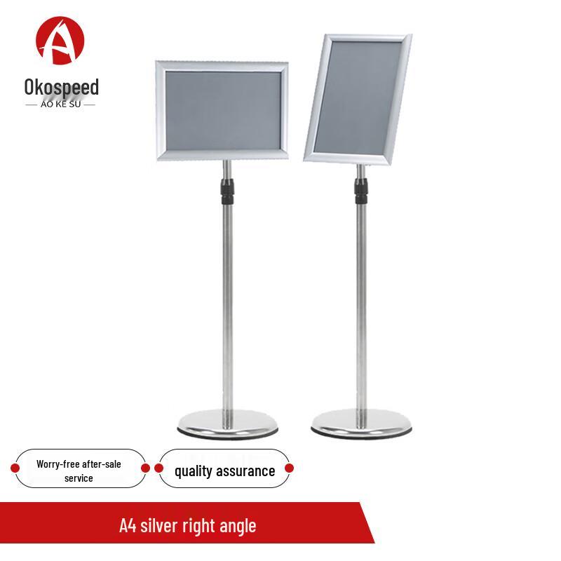 Freestanding Stainless Steel Sign Holder