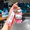 Creative Cartoon Teacup Kt Cat Keychain Hello Kitty Cute Pendant Schoolbag Pendant Girl Student Pendant