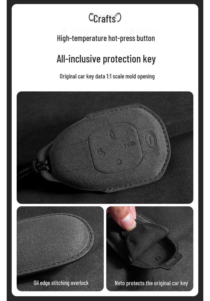Trumpchi M8 Key Cover for GA6/GA8/GS5/GS3/GS4/Empow/Yingku/ES9