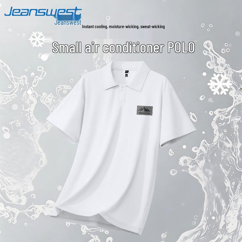 Jeanswest Men's Cooling Breathable Loose Fit Polo Shirt